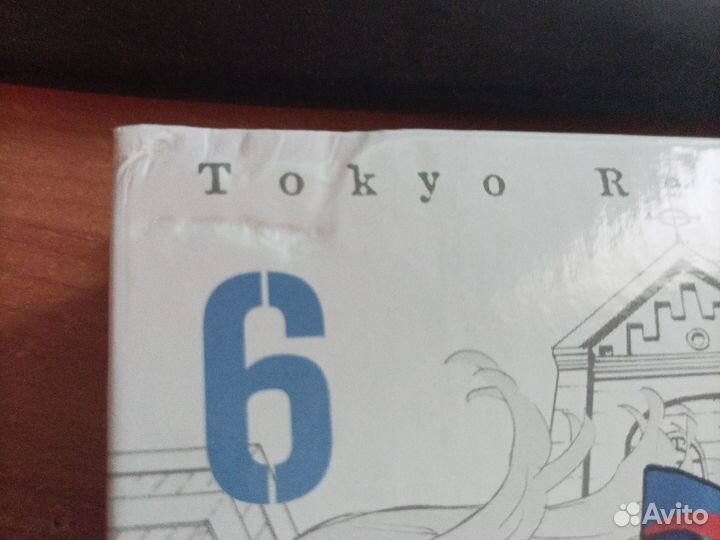 Манга токийские мстители