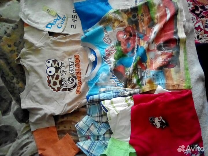 Пакет вещей для мальчика