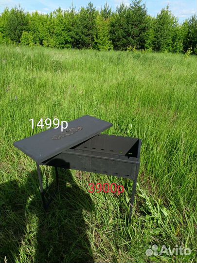 Мангалы,казаны, решетки гриль, шампура