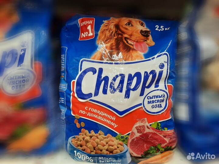 Сухой корм для собак Chappi 2,5 кг