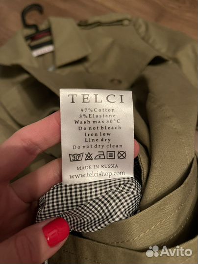 Тренч женский