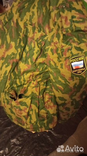 Бушлат военный и штаны зима