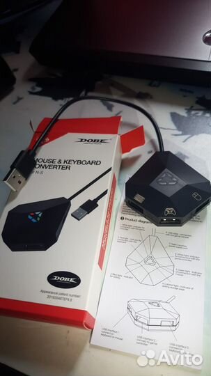 Конвертер мыши и клавиатуры