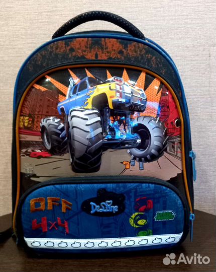 Портфель школьный для мальчика