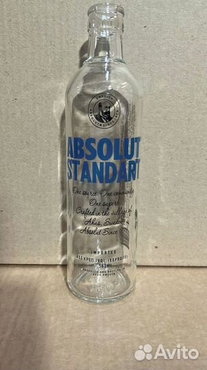 Стеклотара для алкогольных напитков