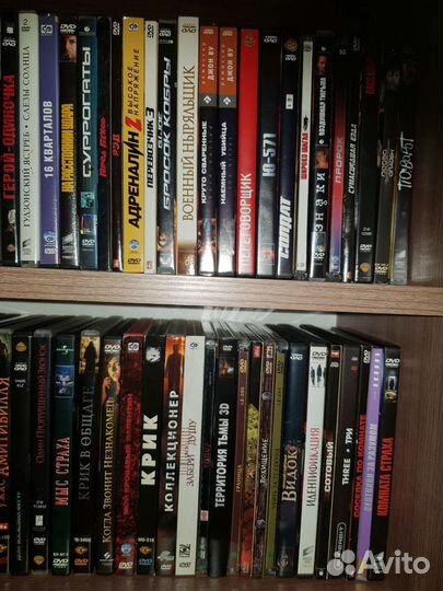 Двд диски лицензионные