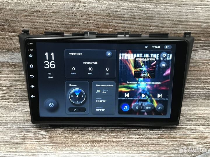 Магнитола Honda CR-V Teyes X1 2/32 DSP