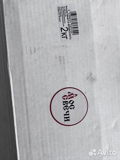 Свечная масса из пчелинного воска