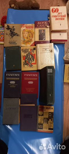 Советские книги,журналы,научные,детские,проза