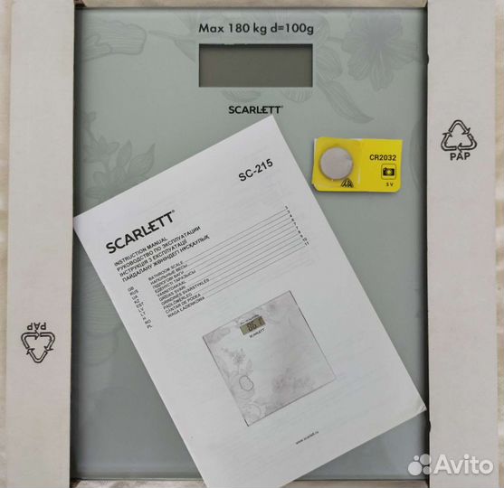 Весы напольные электронные