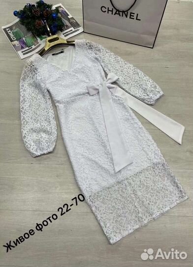 Личные вещи женские