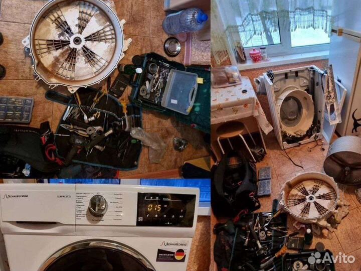 Ремонт Стиральных машин Холодильников Посудомоек