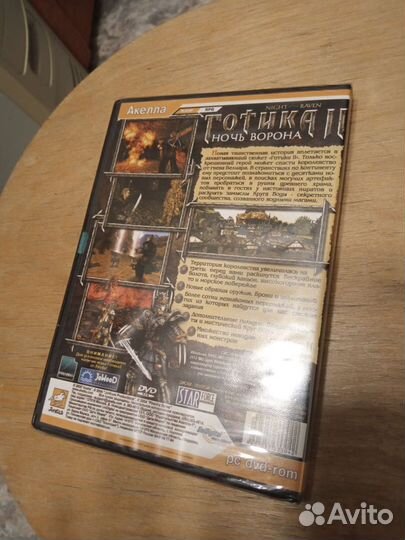 Готика 2 ночь ворона dvd box