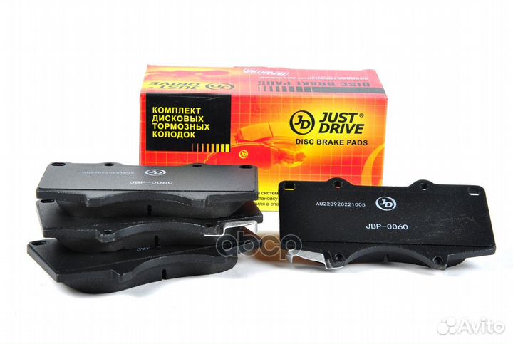 Колодки тормозные, передние D2228MH JBP0060 Jus