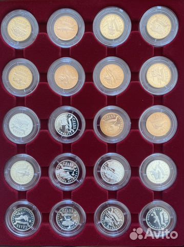 Марки Слава Оружию (латунь и серебро)