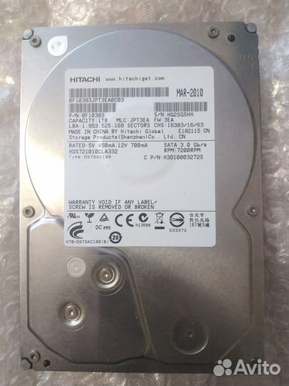 Жесткий диск 1000 Gb (3.5