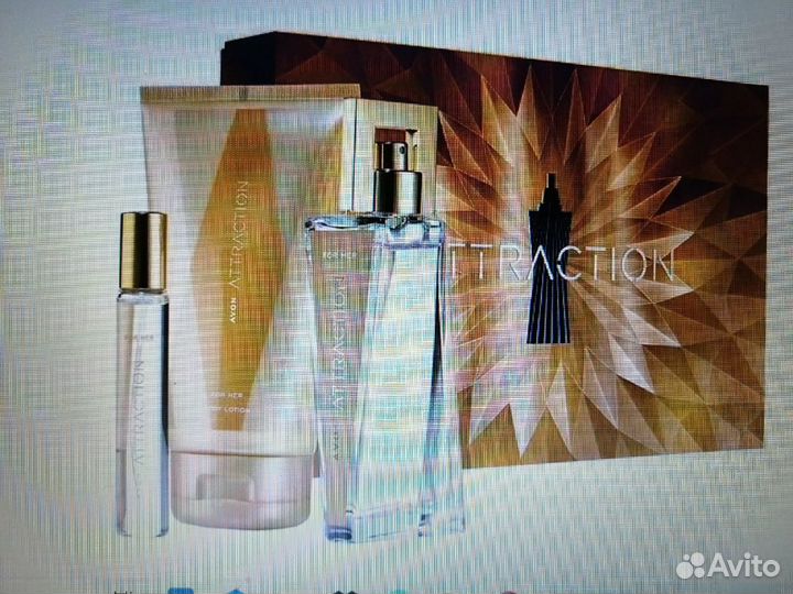 Парфюмерно-косметический набор 