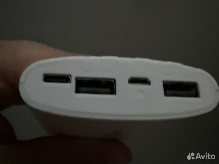 Power bank обслуживаемый+шнур USB 3в1