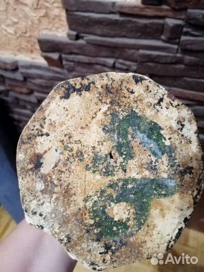 Советская статуэтка из гипса. Хозяйка медной горы