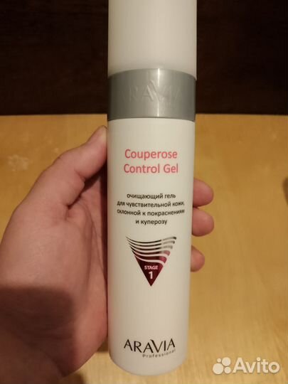 Очищающий гель для лица