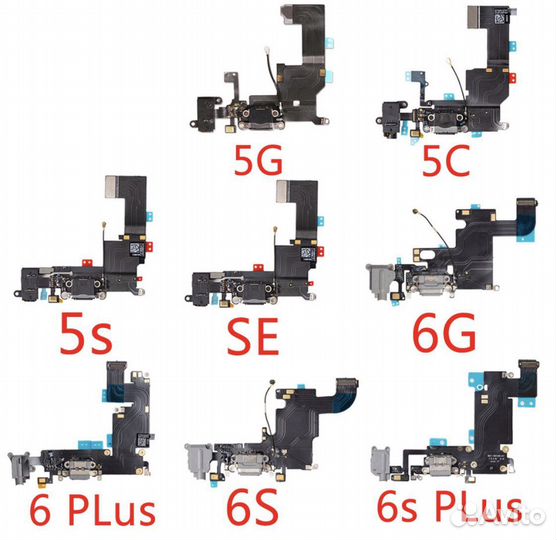 Шлейф зарядки + микрофон iPhone системный разъем