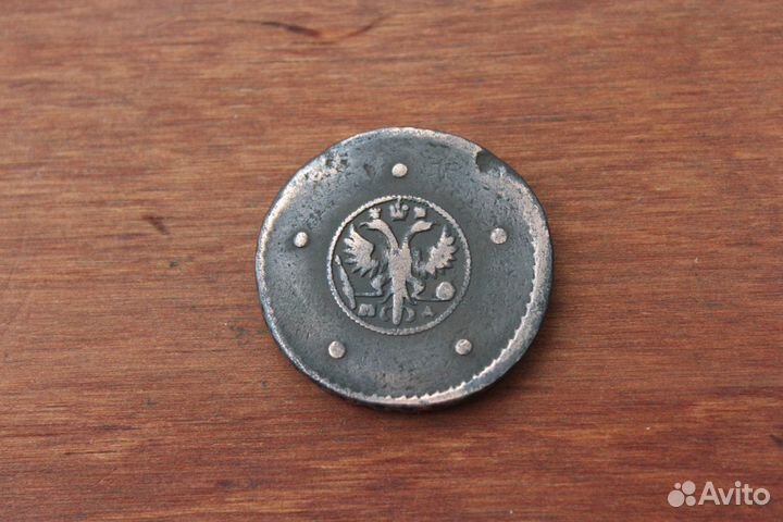 Крестовые 5 Копеек 1730 Анна Иоанновна в Твери