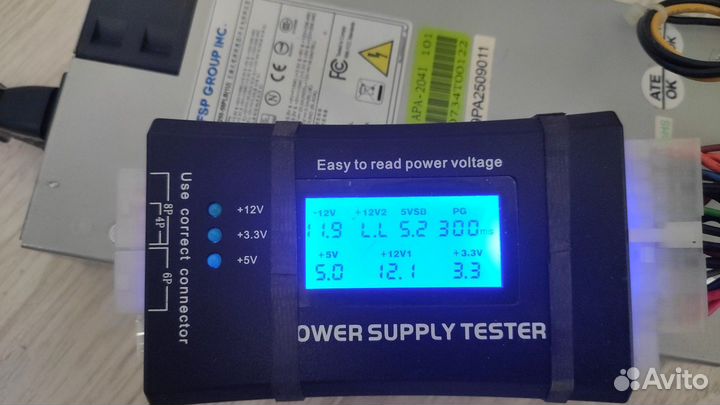Блок питания 250w