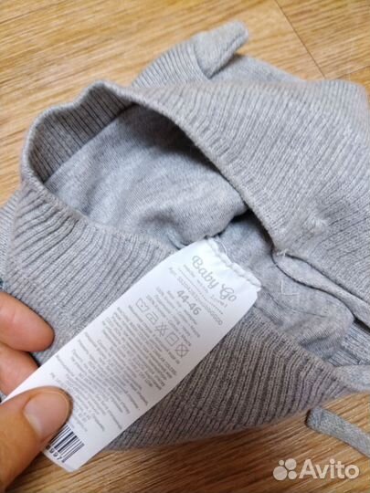 Шапка осень/зима для малышей