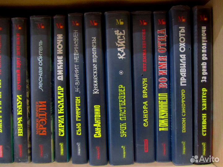 Книги серии 