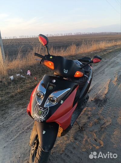 Скутер 125куб
