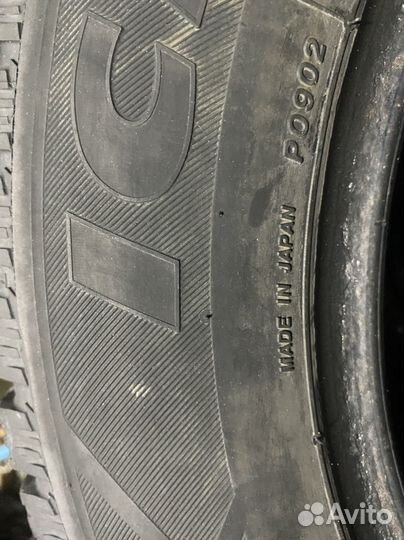 Bridgestone Ice Cruiser 7000 185/65 R15 88T