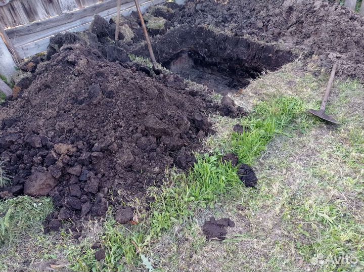 Разнорабочий,землекоп