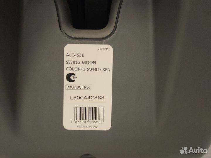 Детское автокресло ailebebe