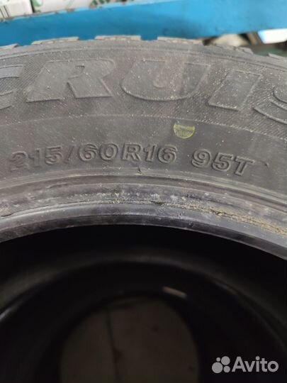 Шины буR16