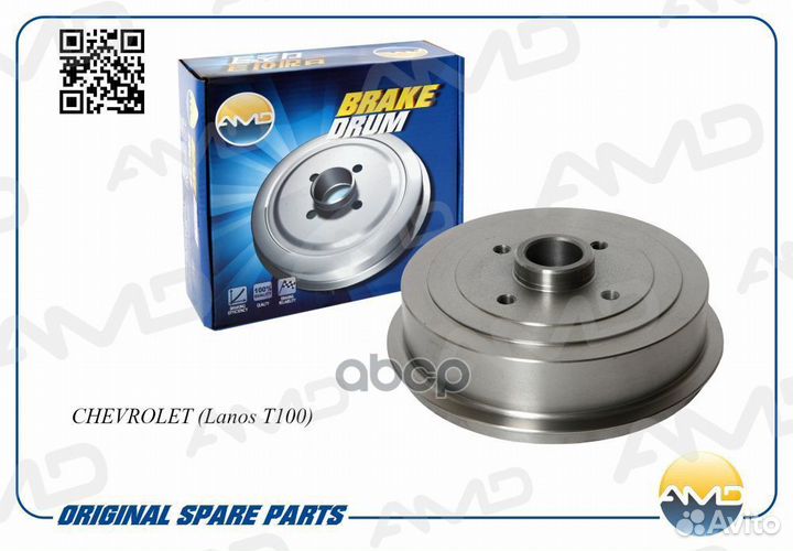AMD.BD157 барабан тормозной со ступицей Daewoo
