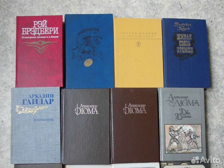 Художественная литература