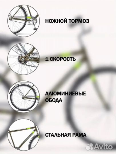 Велосипед stels Navigator 300 Lady 2018 20