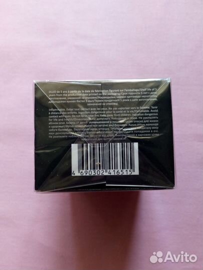 Туалетная вода для мужчин Lancelot 35мл Faberlic