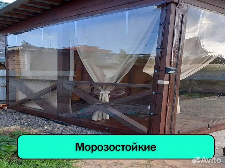 Мягкие окна для беседок, террас и веранд