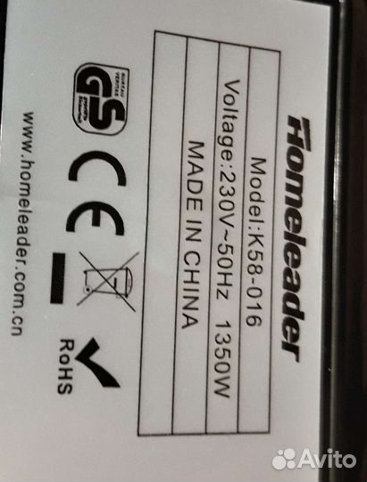 Фритюрница