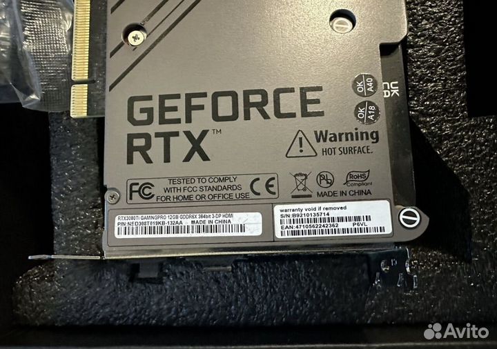 Видеокарта GeForce rtx 3080ti