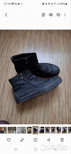 Ботинки мужские демисезонные