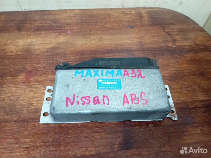 Блок управления АКПП Nissan Maxima A32