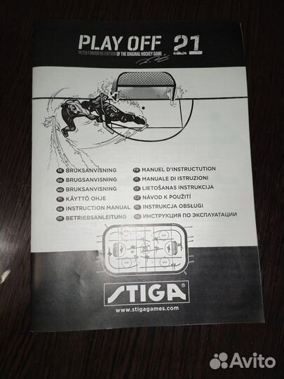 Настольный хоккей stiga play off 21