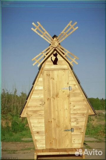 Дачный туалет деревянный OHU