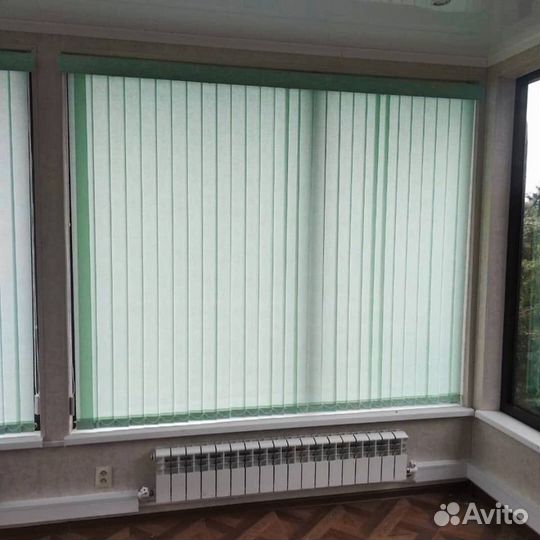 Жалюзи вертикальные