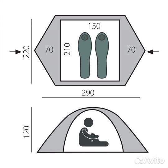 Палатка двухместная BTrace Cloud 2
