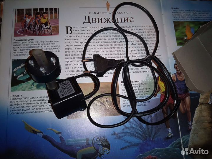 Моторчик для фонтанчиков