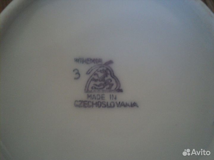 Набор для специй Bohemia Чехословакия