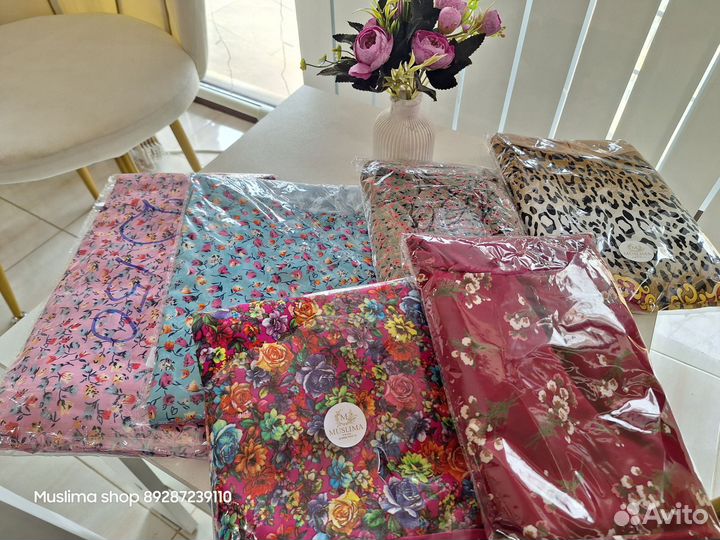 Платья для намаза